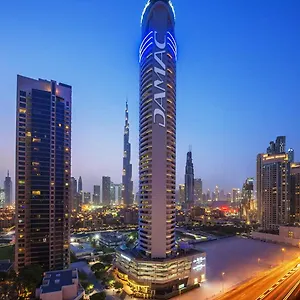 Damac Maison Distinction 5*, Дубай ОАЭ